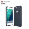 Lieve Phone Case For Google Pixel 2Xl Dirt Resistant Plain Carbon Fiber Soft Matte Business 2 lieve kopen in de aanbieding Lieve Phone Case For Google Pixel 2Xl Dirt Resistant Plain Carbon Fiber Soft Matte Business 2 lieve kopen in de aanbieding