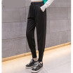 Oloey Springwinter 2018 New Student Korean Harem Pant Thickened To Show Thin Casual Sport Female oloey kopen in de aanbieding Oloey Springwinter 2018 New Student Korean Harem Pant Thickened To Show Thin Casual Sport Female oloey kopen in de aanbieding
