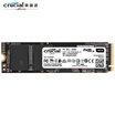 Joy Collection Micron Crucial P1 Series 500G Nvme M2 2280 Solid State Drive joy collection kopen in de aanbieding