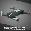 Great Power Star Jun Yi Toys Jy018 20Mp Camera 1080P Wifi Fpv Foldable Selfie Pocket Drone G Sensor Barometer Height Hold Rc Quadcopter great power star kopen in de aanbieding Great Power Star Jun Yi Toys Jy018 20Mp Camera 1080P Wifi Fpv Foldable Selfie Pocket Drone G Sensor Barometer Height Hold Rc Quadcopter great power star kopen in de aanbieding