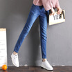 Joy Collection City Plus Cityplus 2017 Winter New Women39S Artistic Elastic Band With Harlan Pants Gundam Thickening Jeans Cwkn179451 Black Gray 30 joy collection kopen in de aanbieding Joy Collection City Plus Cityplus 2017 Winter New Women39S Artistic Elastic Band With Harlan Pants Gundam Thickening Jeans Cwkn179451 Black Gray 30 joy collection kopen in de aanbieding