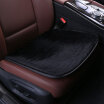 Joy Collection Apex Xinjian Seasons Universal Car Seat Cushion Computer Business Office At Home Small Square Pad Winter Plush Cushions Accessories Mysterious Black joy collection kopen in de aanbieding Joy Collection Apex Xinjian Seasons Universal Car Seat Cushion Computer Business Office At Home Small Square Pad Winter Plush Cushions Accessories Mysterious Black joy collection kopen in de aanbieding