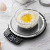 Joy Collection Magic Kitchen Mk C004 01G Electronic Scale For Food With Stainless Steel Surface joy collection kopen in de aanbieding Joy Collection Magic Kitchen Mk C004 01G Electronic Scale For Food With Stainless Steel Surface joy collection kopen in de aanbieding