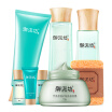 Joy Collection Royal Mud Square Pomegranate Mask Treatment Set Face Cleanser Lotion Travel Pack Moisturizing Skin Care Lock Water Brightening Cosmetic Female joy collection kopen in de aanbieding Joy Collection Royal Mud Square Pomegranate Mask Treatment Set Face Cleanser Lotion Travel Pack Moisturizing Skin Care Lock Water Brightening Cosmetic Female joy collection kopen in de aanbieding