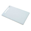 Joy Collection Jingdong Supermarket Camellia Cutting Board Plastic Environmental Protection Pe Case 41 275 07Cm 0604 joy collection kopen in de aanbieding Joy Collection Jingdong Supermarket Camellia Cutting Board Plastic Environmental Protection Pe Case 41 275 07Cm 0604 joy collection kopen in de aanbieding