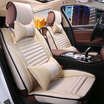 Joy Collection Xinjian Five Four Seasons Universal Leather Car Seat Winter Cover Cushion All Inclusive Yinglang Mai Teng Ang Kewei Xj02 Luxury Models Warm Rice joy collection kopen in de aanbieding Joy Collection Xinjian Five Four Seasons Universal Leather Car Seat Winter Cover Cushion All Inclusive Yinglang Mai Teng Ang Kewei Xj02 Luxury Models Warm Rice joy collection kopen in de aanbieding