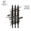 Joy Collection Porcelain Makeup Long Lasting Automatic Brow Pencil Light Brown Waterproof Anti Sweat Does Not Blooming Beginners Thrush Eyebrow Powder Brush joy collection kopen in de aanbieding Joy Collection Porcelain Makeup Long Lasting Automatic Brow Pencil Light Brown Waterproof Anti Sweat Does Not Blooming Beginners Thrush Eyebrow Powder Brush joy collection kopen in de aanbieding