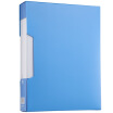 Joy Collection Comix 80 Pages Of Large Capacity Books A4 Brochure With The Shell Blue Pf80Ak 1 Office Stationery joy collection kopen in de aanbieding Joy Collection Comix 80 Pages Of Large Capacity Books A4 Brochure With The Shell Blue Pf80Ak 1 Office Stationery joy collection kopen in de aanbieding