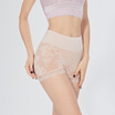 Sesibibi Women Sex Control Belly Panties Body Slimming Underwear Abdomen Pants Lingerie sesibibi kopen in de aanbieding Sesibibi Women Sex Control Belly Panties Body Slimming Underwear Abdomen Pants Lingerie sesibibi kopen in de aanbieding