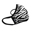 Joy Collection Vogmask American Fashion N99 Grade Anti Fog Pm25 Adult Children M Mask Zebra Reference Weight 23 58Kg51 130 Pounds joy collection kopen in de aanbieding Joy Collection Vogmask American Fashion N99 Grade Anti Fog Pm25 Adult Children M Mask Zebra Reference Weight 23 58Kg51 130 Pounds joy collection kopen in de aanbieding