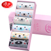 Joy Collection Langsha Socks Female Cotton Fashion Yarn Cute Sports Four Seasons Thin 6 Pairs Of Code Style Three joy collection kopen in de aanbieding Joy Collection Langsha Socks Female Cotton Fashion Yarn Cute Sports Four Seasons Thin 6 Pairs Of Code Style Three joy collection kopen in de aanbieding