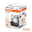 Joy Collection Osram 9006 Hb4 Car Bulb Headlamp Highlight Low Beam Light Halogen Lamp Longevity Type 12V Single Pack joy collection kopen in de aanbieding Joy Collection Osram 9006 Hb4 Car Bulb Headlamp Highlight Low Beam Light Halogen Lamp Longevity Type 12V Single Pack joy collection kopen in de aanbieding