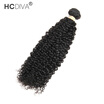 Malaysian Kinky Curly Virgin Hair 8 28 Inch Hcdival Human Bundles 100Gpeice Natural Color Extensions Weave hcdiva kopen in de aanbieding