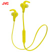 Joy Collection Jiewei Shi Jvc Ha Et800Bt Bluetooth In Ear Phone Headset Wireless Sports Yellow joy collection kopen in de aanbieding Joy Collection Jiewei Shi Jvc Ha Et800Bt Bluetooth In Ear Phone Headset Wireless Sports Yellow joy collection kopen in de aanbieding