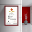 Joy Collection Jinlongxing Glosen Three Certificates In One Business Photo Frame A4 Wall Mounted Tax Certificate Box Red D3 A4 joy collection kopen in de aanbieding Joy Collection Jinlongxing Glosen Three Certificates In One Business Photo Frame A4 Wall Mounted Tax Certificate Box Red D3 A4 joy collection kopen in de aanbieding