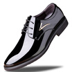 Joy Collection Precentor Fashion Leather Men39S Low Cut Business Casual Shoes Patent Shiny Pointed 1060 Black 41 joy collection kopen in de aanbieding Joy Collection Precentor Fashion Leather Men39S Low Cut Business Casual Shoes Patent Shiny Pointed 1060 Black 41 joy collection kopen in de aanbieding