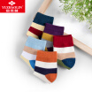 Joy Collection Yu Zhaolin Children Socks Springsummer Cotton Tube Breathable Sweat Menwomen Striped Stitching Section 1 3 Years joy collection kopen in de aanbieding Joy Collection Yu Zhaolin Children Socks Springsummer Cotton Tube Breathable Sweat Menwomen Striped Stitching Section 1 3 Years joy collection kopen in de aanbieding