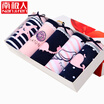 Joy Collection Nanjiren Womens Underwear Cotton Colorful Fruit Print Triangle Briefs 5 joy collection kopen in de aanbieding Joy Collection Nanjiren Womens Underwear Cotton Colorful Fruit Print Triangle Briefs 5 joy collection kopen in de aanbieding