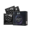 Joy Collection Netease Select Spring Breeze Tryfun 996 Last Extreme Radiant Condom Delay Male Condoms Adult Family Planning Supplies 3 Pack joy collection kopen in de aanbieding Joy Collection Netease Select Spring Breeze Tryfun 996 Last Extreme Radiant Condom Delay Male Condoms Adult Family Planning Supplies 3 Pack joy collection kopen in de aanbieding