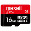 Maxell Maxell high-speed MicroSDHC UHS-1 memory card memory card TF card 16G Class10 read speed 48MB S