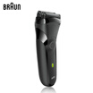 Braun Shaver 301S For Men Floating Three Head Face Care Waterproof High Quality Rechargeable huismerk kopen in de aanbieding Braun Shaver 301S For Men Floating Three Head Face Care Waterproof High Quality Rechargeable huismerk kopen in de aanbieding
