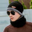 Joy Collection Dusena Dusenna Hat Male Warm Wool Plus Velvet Knit Windproof Breathable Hood With Bib Black joy collection kopen in de aanbieding Joy Collection Dusena Dusenna Hat Male Warm Wool Plus Velvet Knit Windproof Breathable Hood With Bib Black joy collection kopen in de aanbieding