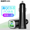 Joy Collection Billion Color Esr Car Charger Dual Usb Qc30 Fast Charge Pd Apple Andrews Type C Interface Universal Mod joy collection kopen in de aanbieding Joy Collection Billion Color Esr Car Charger Dual Usb Qc30 Fast Charge Pd Apple Andrews Type C Interface Universal Mod joy collection kopen in de aanbieding