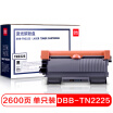 Joy Collection Deli Dbb Tn2225 Large Capacity Toner Cartridge For Brother 22402250Dn7360 Lenovo Lj2400M7450F Black joy collection kopen in de aanbieding Joy Collection Deli Dbb Tn2225 Large Capacity Toner Cartridge For Brother 22402250Dn7360 Lenovo Lj2400M7450F Black joy collection kopen in de aanbieding