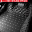Joy Collection Wufu Jinniu Is Surrounded By Leather Car Mats Dedicated To 14 18 Toyota Corolla Ralink Non Hybrid Interior Modified Smooth Series joy collection kopen in de aanbieding Joy Collection Wufu Jinniu Is Surrounded By Leather Car Mats Dedicated To 14 18 Toyota Corolla Ralink Non Hybrid Interior Modified Smooth Series joy collection kopen in de aanbieding