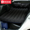 Joy Collection Biaz Car Inflatable Bed With Detachable Self Driving Equipment Bcq01 Air Black Flocking Fabric joy collection kopen in de aanbieding Joy Collection Biaz Car Inflatable Bed With Detachable Self Driving Equipment Bcq01 Air Black Flocking Fabric joy collection kopen in de aanbieding