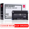 Joy Collection Deli Dlb Dr2050 Black Toner Cartridge Assembly For Brother 204020452070207570107025 Lenovo Lj20003120 joy collection kopen in de aanbieding Joy Collection Deli Dlb Dr2050 Black Toner Cartridge Assembly For Brother 204020452070207570107025 Lenovo Lj20003120 joy collection kopen in de aanbieding
