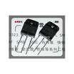 20Pcslot Free Shipping 10Pair Of 2Sa1695 2Sc4468 Sanken Transistor A1695 C4468 huismerk kopen in de aanbieding