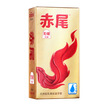 Joy Collection Red Tail Ultra Thin Condoms Fun Supplies Gold Series Hyaluronic Acid Natural Latex Sets Of 21 Of Value Combinations Without Storage 7 Small 14 joy collection kopen in de aanbieding Joy Collection Red Tail Ultra Thin Condoms Fun Supplies Gold Series Hyaluronic Acid Natural Latex Sets Of 21 Of Value Combinations Without Storage 7 Small 14 joy collection kopen in de aanbieding
