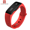 Skmei Smart Digital Wristwatches Oled Display Men Women Fitness Sleep Tracker Watch Support Bluetooth40 Android 43 Ios70 skmei kopen in de aanbieding Skmei Smart Digital Wristwatches Oled Display Men Women Fitness Sleep Tracker Watch Support Bluetooth40 Android 43 Ios70 skmei kopen in de aanbieding