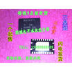 5Pcslot Bq24171Rgtr Bq24171 Jeita Compliant Stand Alone Switch Mode Li Ionli Polymer Battery Charger huismerk kopen in de aanbieding 5Pcslot Bq24171Rgtr Bq24171 Jeita Compliant Stand Alone Switch Mode Li Ionli Polymer Battery Charger huismerk kopen in de aanbieding