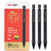 Joy Collection Deli Even In The Three Yuan Examination Automatic Pencil Drawing 12 Box S363 joy collection kopen in de aanbieding Joy Collection Deli Even In The Three Yuan Examination Automatic Pencil Drawing 12 Box S363 joy collection kopen in de aanbieding