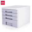 Joy Collection Deli Four Tier Drawer Desktop File Cabinet Information Light Gray 9761 joy collection kopen in de aanbieding Joy Collection Deli Four Tier Drawer Desktop File Cabinet Information Light Gray 9761 joy collection kopen in de aanbieding