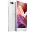 Bluboo S1 4G Phablet 55 Inch Android 70 Helio P25 Octa Core 25Ghz 4Gb Ram 64Gb 130Mp 30Mp Rear Cameras Fingerprint Sensor bluboo kopen in de aanbieding Bluboo S1 4G Phablet 55 Inch Android 70 Helio P25 Octa Core 25Ghz 4Gb Ram 64Gb 130Mp 30Mp Rear Cameras Fingerprint Sensor bluboo kopen in de aanbieding