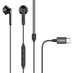Joy Collection Baseus Type C Mobile Phone Headphones Music Earphones In Ear Typec Interface Hifi Class Sound Quality Black joy collection kopen in de aanbieding Joy Collection Baseus Type C Mobile Phone Headphones Music Earphones In Ear Typec Interface Hifi Class Sound Quality Black joy collection kopen in de aanbieding