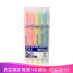 Joy Collection Sakura Water Based Highlighter 5 Color Set Vk T5 Pen Painted Diy Greeting Card Japan Imported joy collection kopen in de aanbieding Joy Collection Sakura Water Based Highlighter 5 Color Set Vk T5 Pen Painted Diy Greeting Card Japan Imported joy collection kopen in de aanbieding