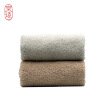 Joy Collection Beijing Made Xinjiang Awati Long Wash Cotton Towel Face Dry Facial 2 Pack Gray Brown joy collection kopen in de aanbieding Joy Collection Beijing Made Xinjiang Awati Long Wash Cotton Towel Face Dry Facial 2 Pack Gray Brown joy collection kopen in de aanbieding