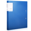 Joy Collection Deli 5428 Lingya Series Of Fashion Thick Pp Material Folder A4 Strong Board Clip Only Loaded Blue joy collection kopen in de aanbieding Joy Collection Deli 5428 Lingya Series Of Fashion Thick Pp Material Folder A4 Strong Board Clip Only Loaded Blue joy collection kopen in de aanbieding