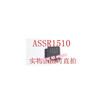 Free Shippin 10Pcslot Assr 1510 Smd Sop 4 New Original huismerk kopen in de aanbieding