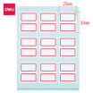 Joy Collection Deli 108 Pieces Of 25X30Mm Red Frame Sticker Stickers Self Adhesive Label Name 9 Piece 7191 joy collection kopen in de aanbieding Joy Collection Deli 108 Pieces Of 25X30Mm Red Frame Sticker Stickers Self Adhesive Label Name 9 Piece 7191 joy collection kopen in de aanbieding