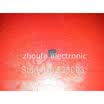 1pcslot UC7023BCPZI UC7023