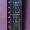 5Pcslot P1203Bv Mosfetmetal Oxide Semiconductor Field Effect Transistor huismerk kopen in de aanbieding 5Pcslot P1203Bv Mosfetmetal Oxide Semiconductor Field Effect Transistor huismerk kopen in de aanbieding