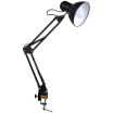 Joy Collection Dao Yuanliang Eyes American Led Table Lamp 5W White Work Student Learning Long Arm Folding Metal Office Bedroom Bedside Reading Iron Clamp Light Mt603 Black joy collection kopen in de aanbieding Joy Collection Dao Yuanliang Eyes American Led Table Lamp 5W White Work Student Learning Long Arm Folding Metal Office Bedroom Bedside Reading Iron Clamp Light Mt603 Black joy collection kopen in de aanbieding