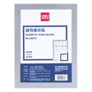 Joy Collection Deli A5 Magnetic Display Stickers Card Sets Protective Cover Bulletin Board Notice Sticker 50872 joy collection kopen in de aanbieding Joy Collection Deli A5 Magnetic Display Stickers Card Sets Protective Cover Bulletin Board Notice Sticker 50872 joy collection kopen in de aanbieding