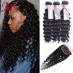 Brazilian Virgin Hair Deep Wave With Closure Human 3 Bundles Extensions huismerk kopen in de aanbieding