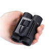 Joy Collection Insight Qiuxu 10X25 Binoculars High Definition Hd Pocket Portable Can Take Pictures joy collection kopen in de aanbieding Joy Collection Insight Qiuxu 10X25 Binoculars High Definition Hd Pocket Portable Can Take Pictures joy collection kopen in de aanbieding